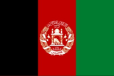 Flag of Afghanistan
